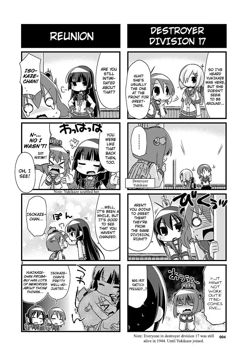 Kantai Collection - Kankore - 4-koma Comic - Fubuki, Ganbarimasu! Chapter 57 4